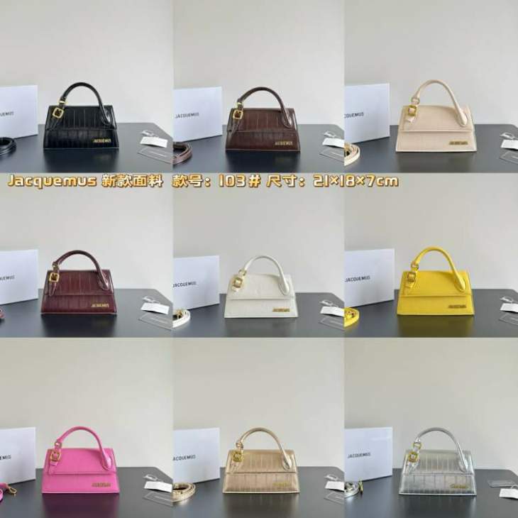 Picture of Jacquemus Handbags _SKUfw204239464fw